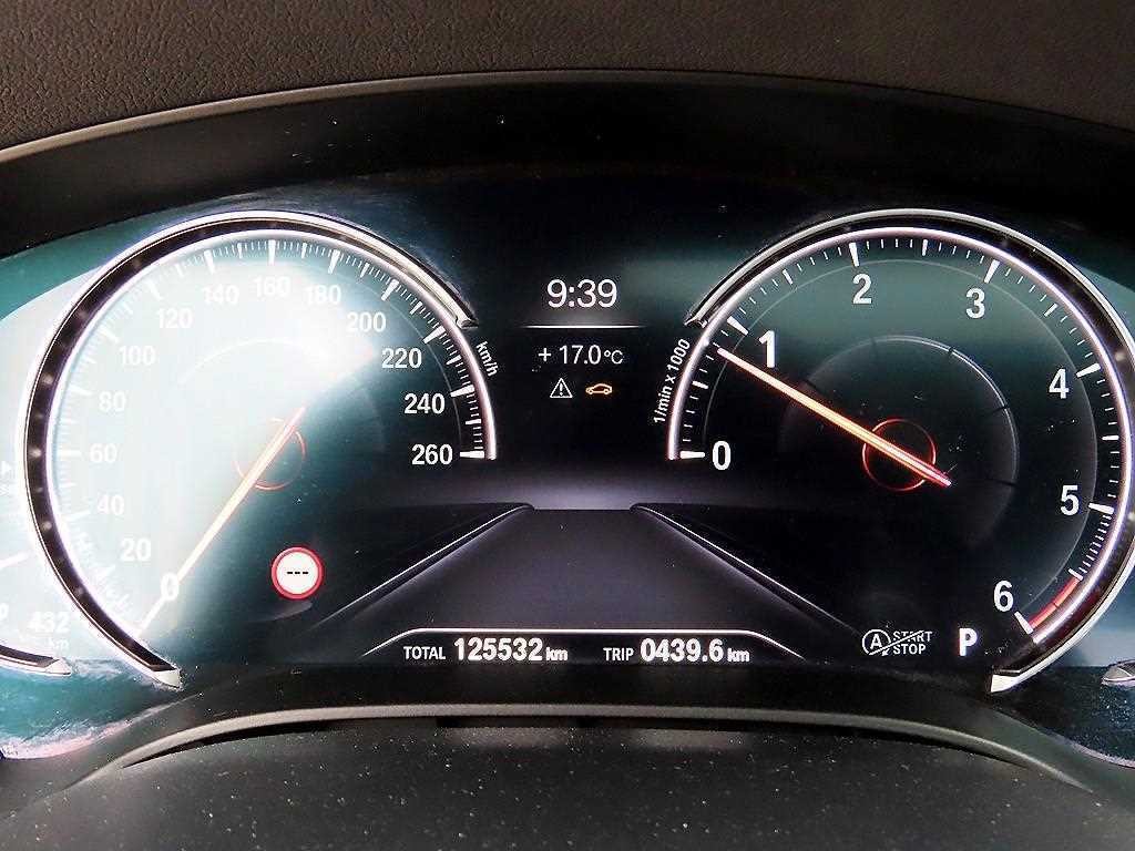 BMW 5시리즈 5시리즈 (G30) 520d xDrive 럭셔리 플러스 이미지 9
