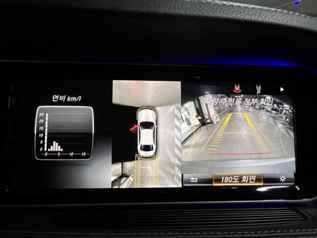 벤츠 S 클래스 S클래스-W222 S 350 블루텍 4MATIC 이미지 16