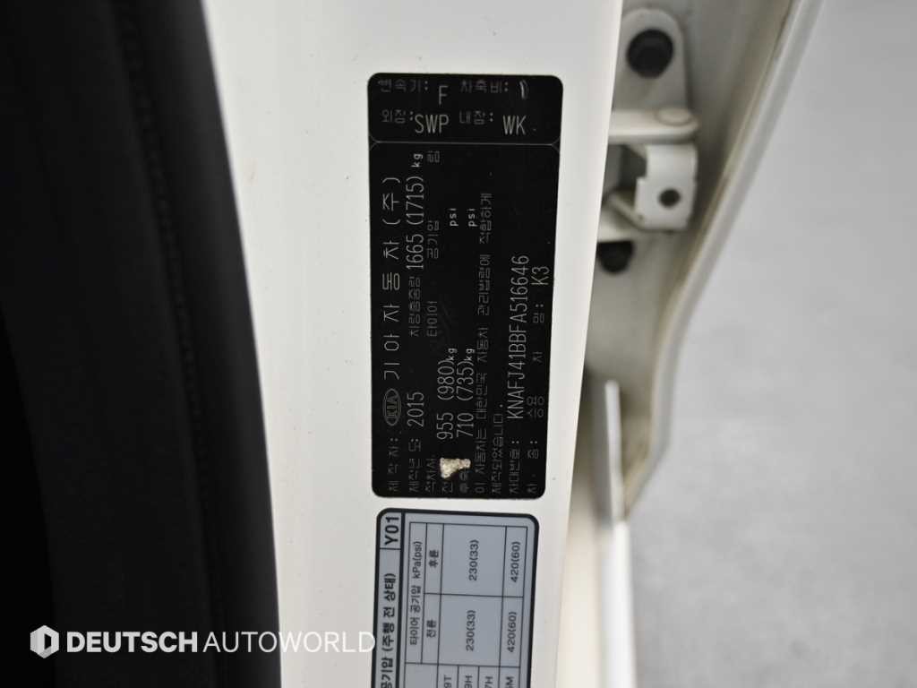 기아 K3 1.6 VGT 럭셔리 이미지 20