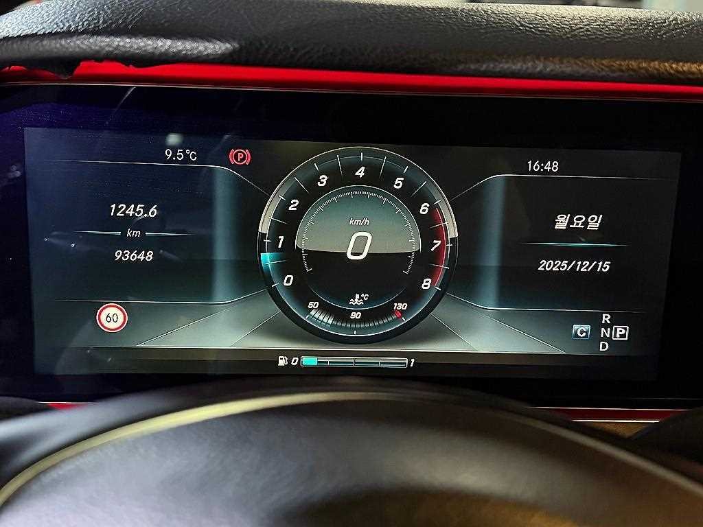 벤츠 E 클래스 E-클래스 W213 E300 아방가르드 이미지 10
