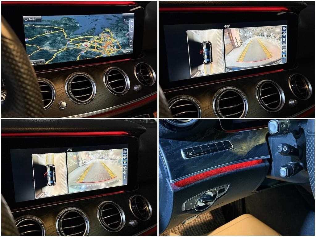 벤츠 E 클래스 E-클래스 W213 E300 아방가르드 이미지 18
