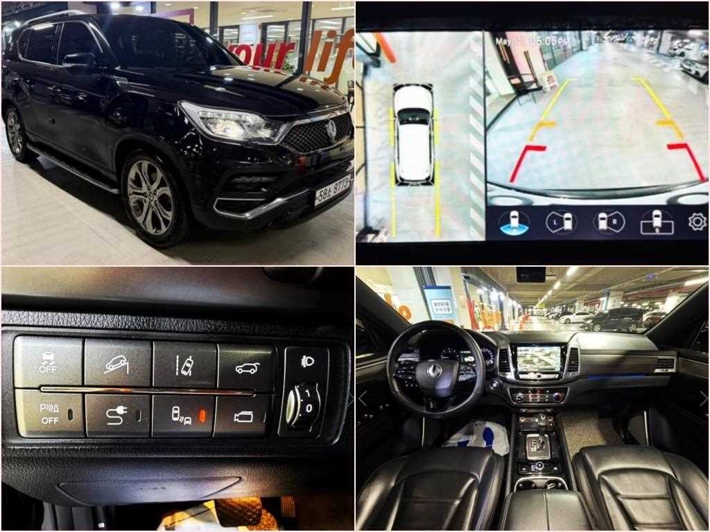 KG모빌리티(쌍용) 렉스턴 G4렉스턴 디젤 2.2 4WD 유라시아 에디션 이미지 1