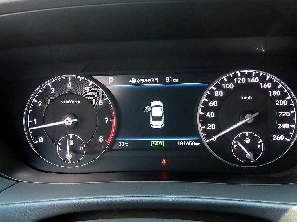 제네시스 EQ900 3.3 T-GDI AWD 프리미엄 럭셔리 이미지 9