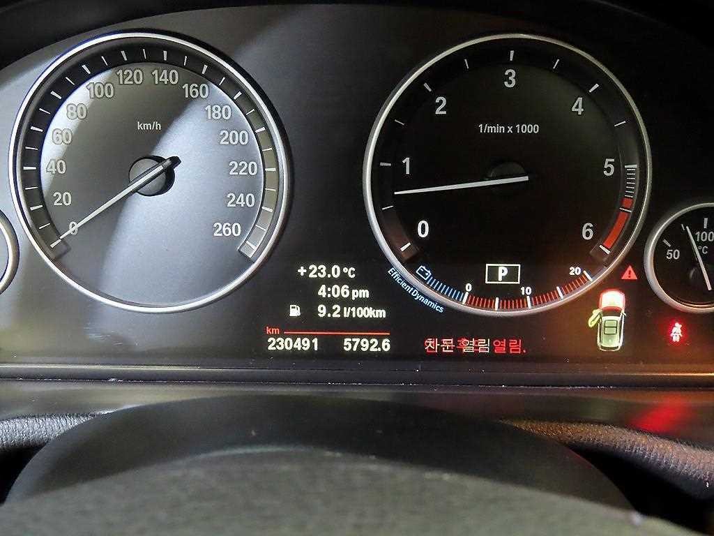 BMW X3 X3 (F25) xDrive 30d 하이 이미지 9
