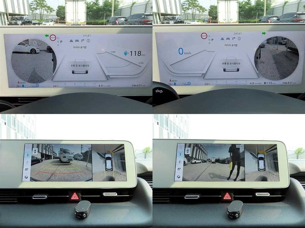 현대 아이오닉 5 롱 레인지 익스클루시브 이미지 18
