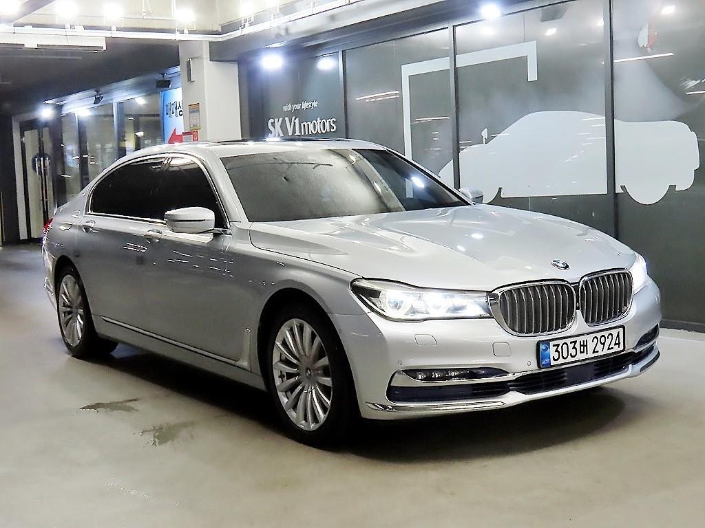BMW 7시리즈 7시리즈 (G11) 740Li xDrive 이미지 1