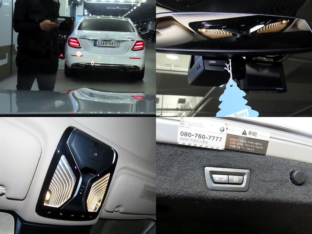 BMW 7시리즈 7시리즈 (G11) 740Li xDrive 이미지 17