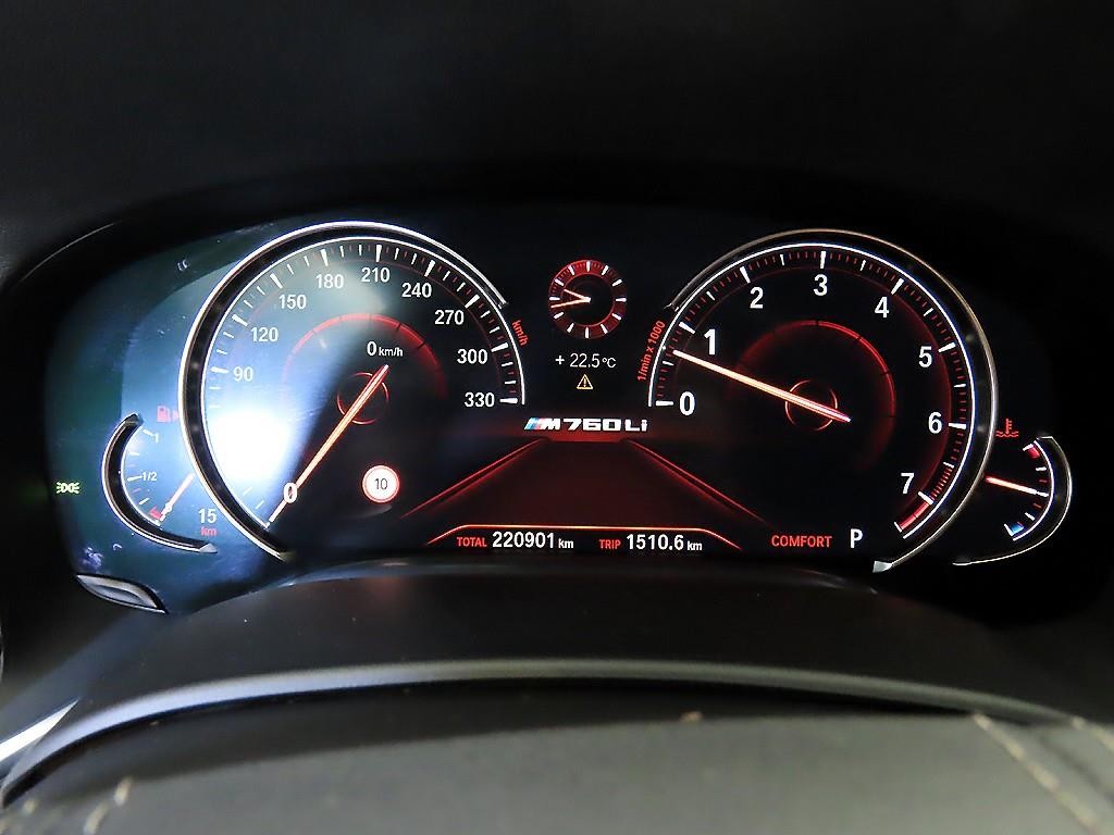 BMW 7시리즈 7시리즈 (G11) 740Li xDrive 이미지 9