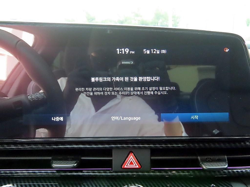 현대 아반떼 더 뉴 아반떼 (CN7) 2.0 N 이미지 14