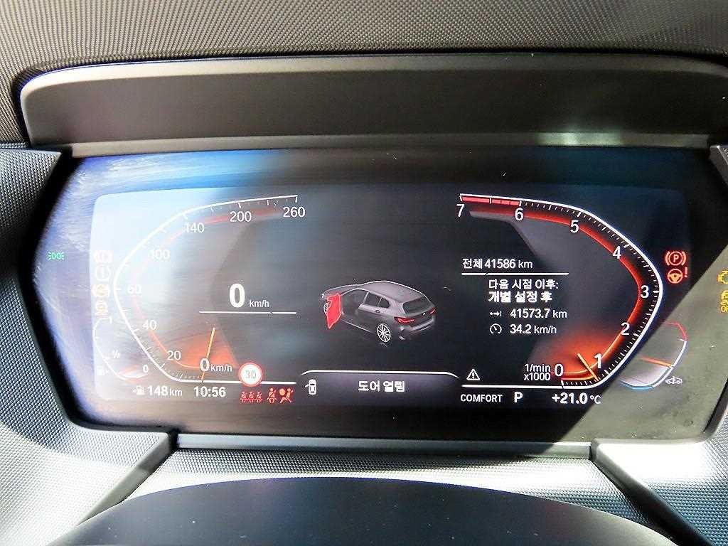 BMW 1시리즈 1시리즈 (F40) 120i M 스포츠 이미지 9