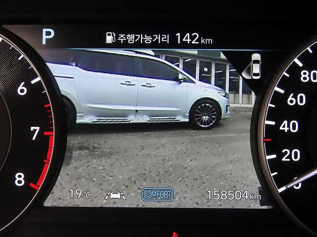 제네시스 G90 3.8 GDI AWD 럭셔리 이미지 10
