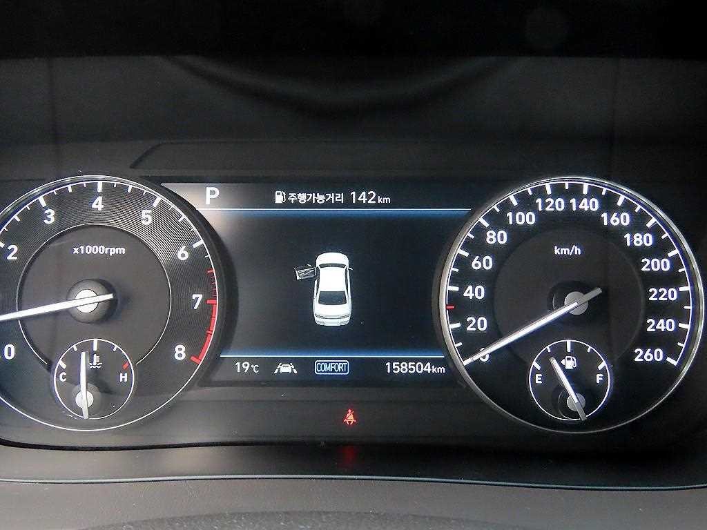 제네시스 G90 3.8 GDI AWD 럭셔리 이미지 9
