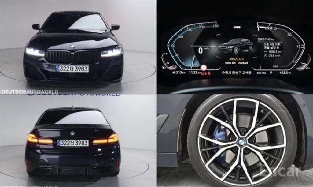 BMW 5시리즈 5시리즈 (G30) 530i xDrive M 스포츠 플러스 이미지 1