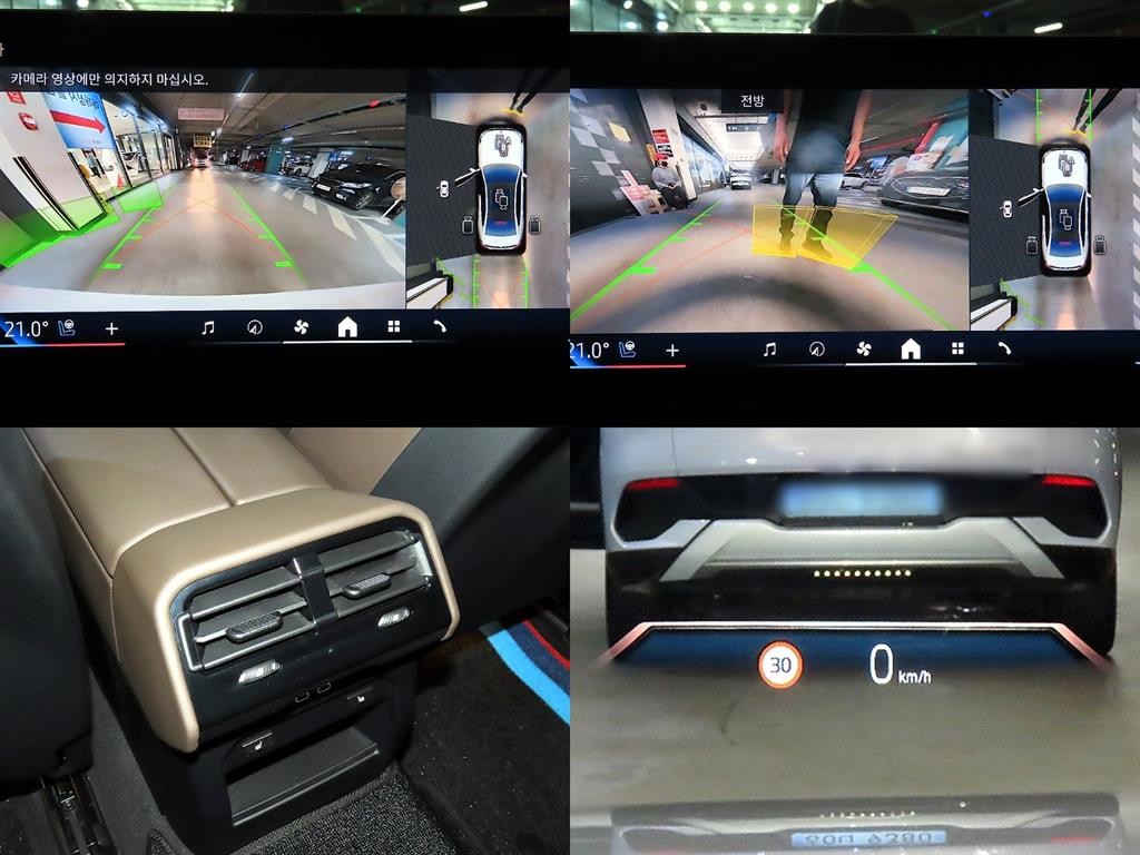 BMW 5시리즈 5시리즈 (G60) 520i M 스포츠 이미지 18