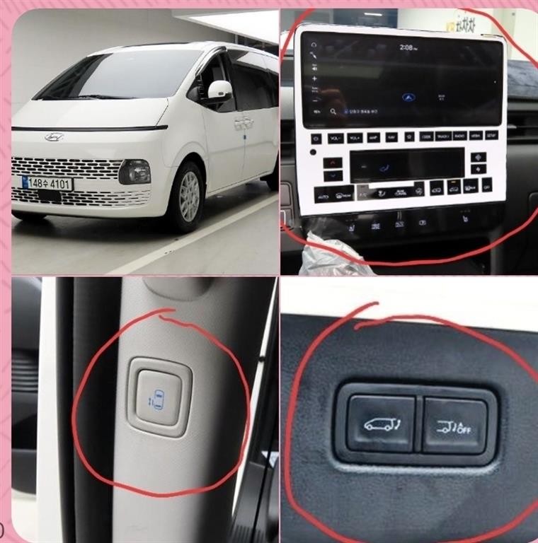 현대 스타리아 2WD 디젤 투어러 모던 9인승 이미지 2