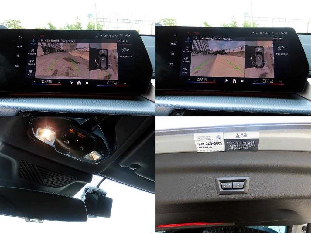 BMW X1 X1 (U11) M35i xDrive 이미지 18
