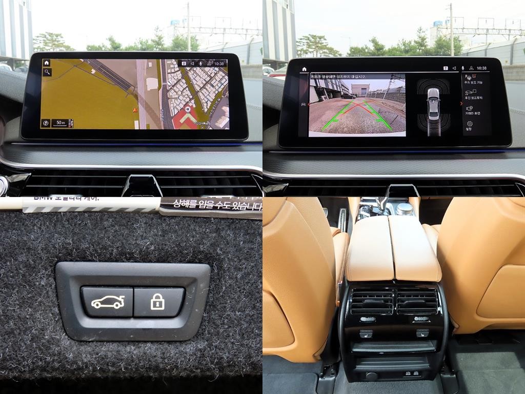 BMW 5시리즈 5시리즈 (G30) 520i M 스포츠 이미지 18