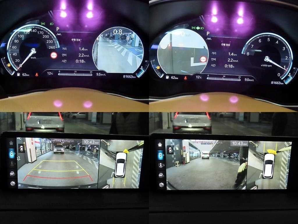 제네시스 GV80 가솔린 2.5T AWD 이미지 17