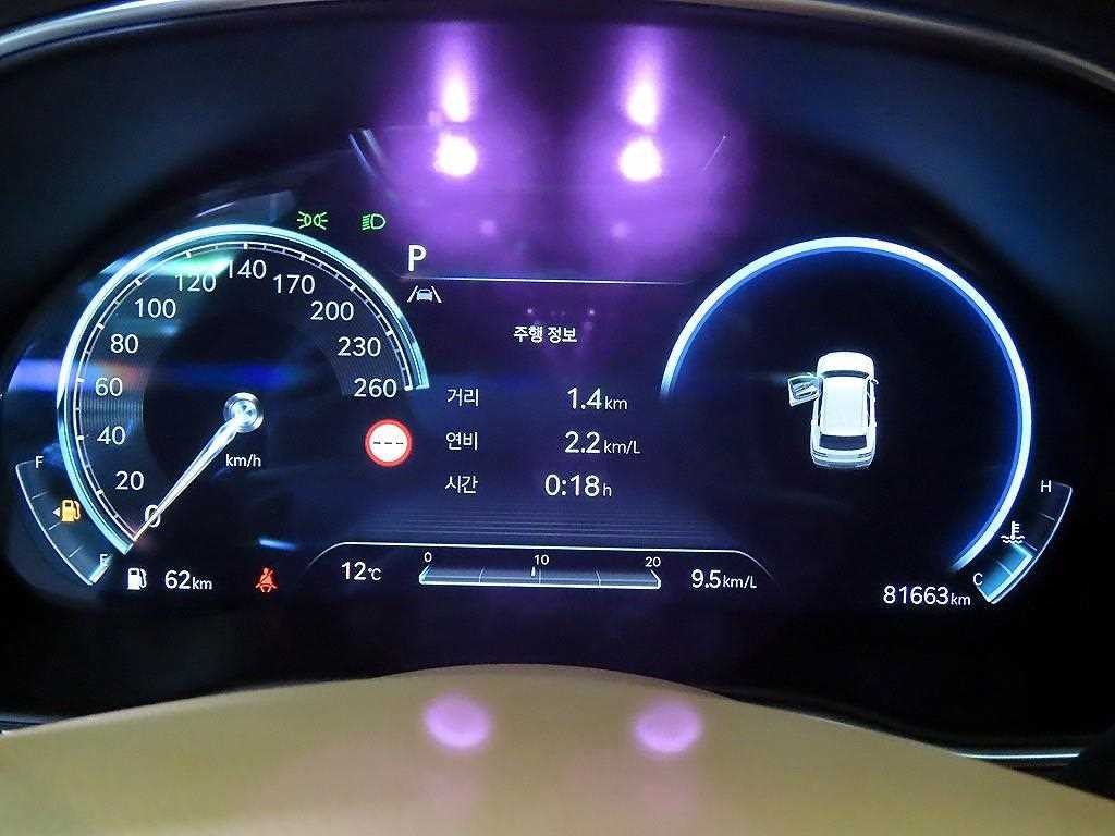 제네시스 GV80 가솔린 2.5T AWD 이미지 9
