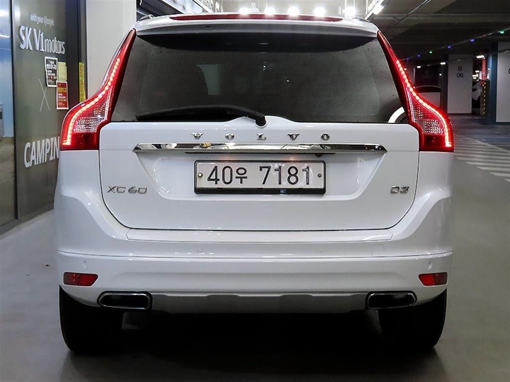 볼보 XC60 D3 이미지 5