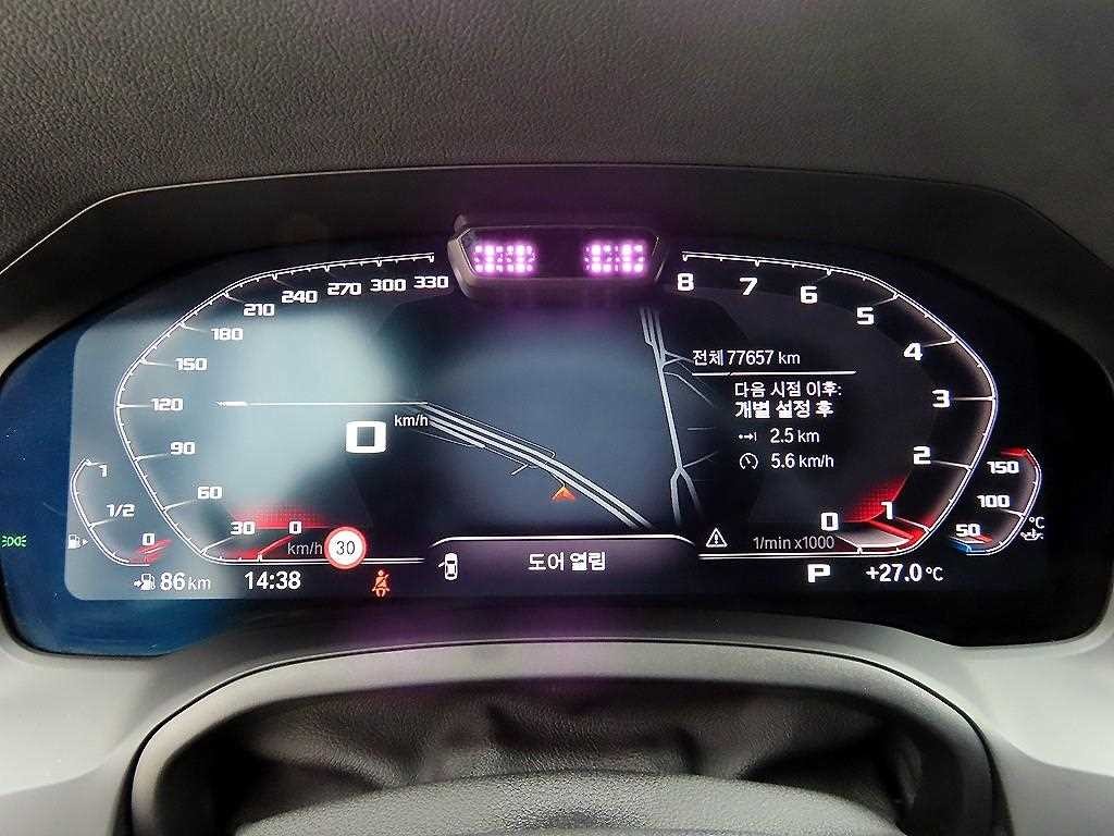 BMW 3시리즈 3시리즈 (G20) 320d 투어링 M 스포츠 이미지 9