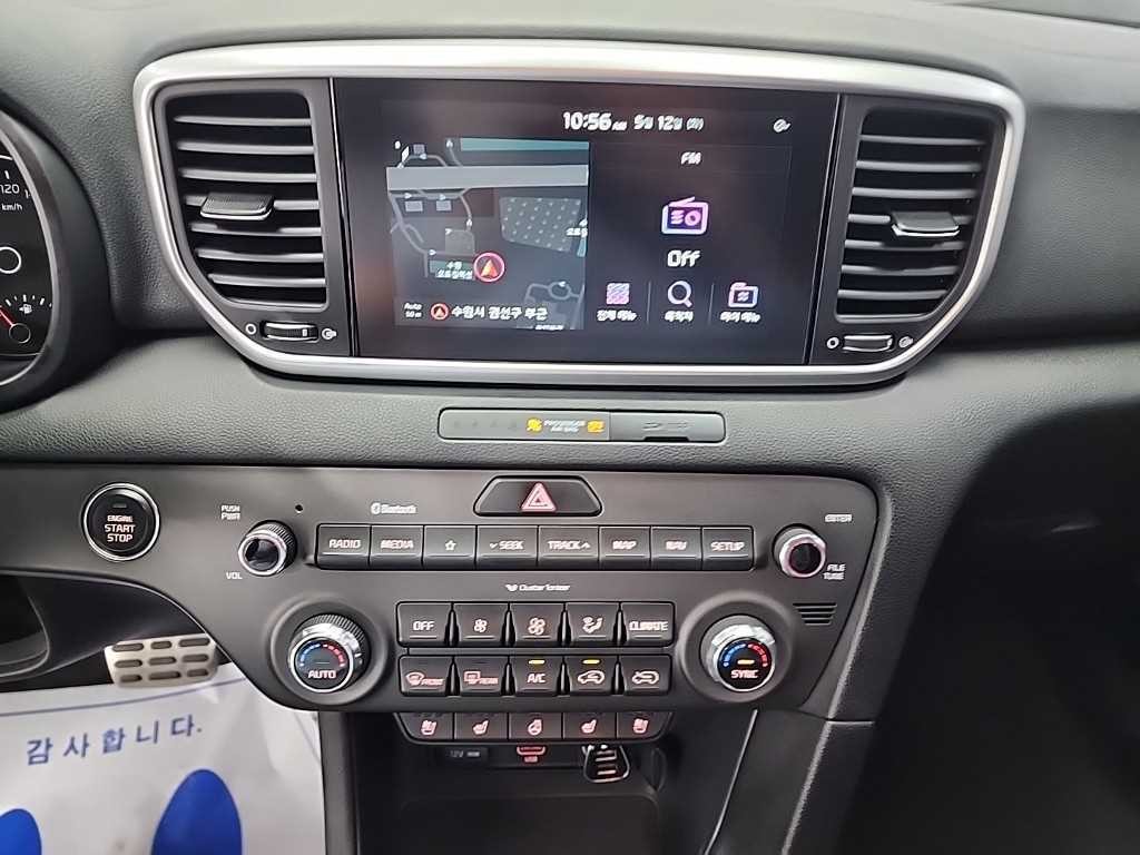 기아 스포티지 스포티지 더 볼드 1.6 디젤 2WD 프레스티지 그래비티 이미지 10