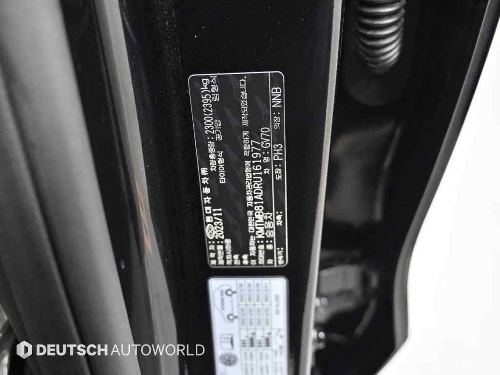 제네시스 GV70 2.2 디젤 AWD 이미지 20