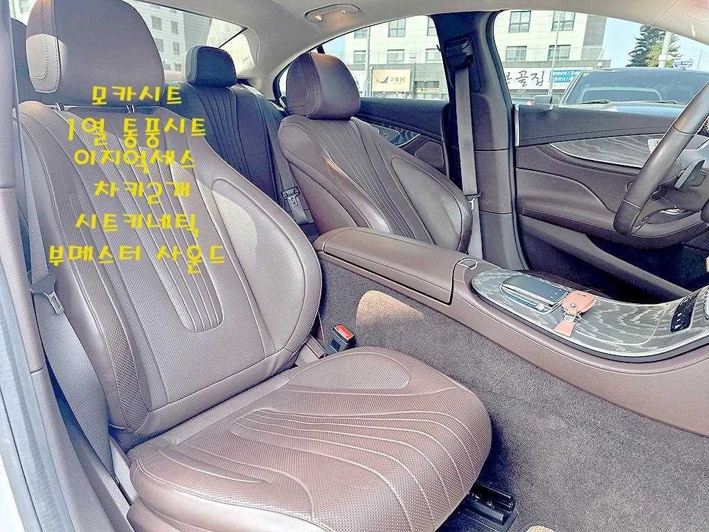 벤츠 CLS 클래스 CLS클래스 C257 CLS 450 4MATIC AMG Line 이미지 11