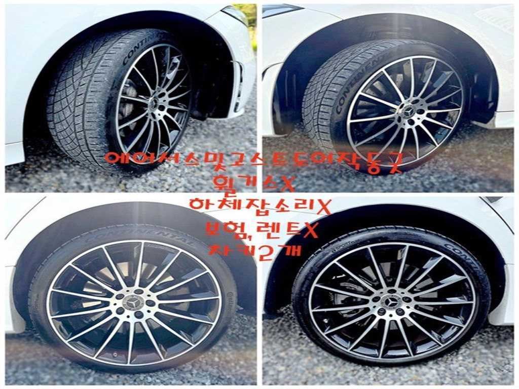 벤츠 CLS 클래스 CLS클래스 C257 CLS 450 4MATIC AMG Line 이미지 20