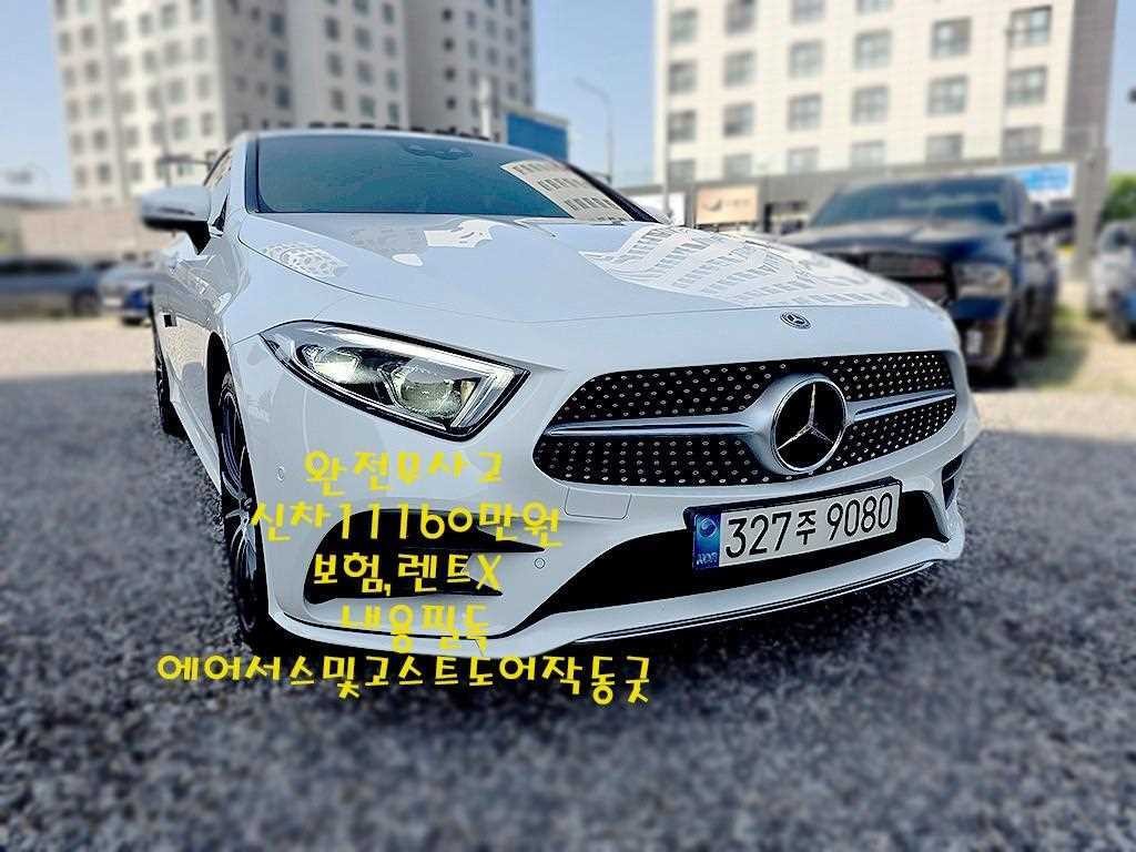 벤츠 CLS 클래스 CLS클래스 C257 CLS 450 4MATIC AMG Line 이미지 3