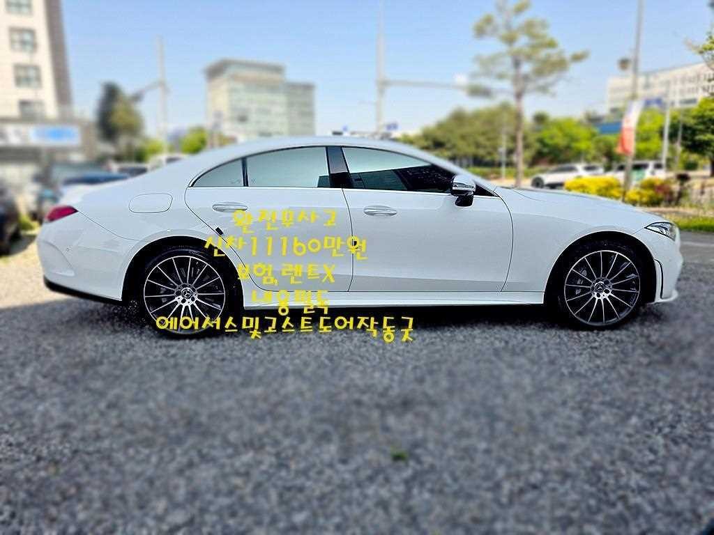 벤츠 CLS 클래스 CLS클래스 C257 CLS 450 4MATIC AMG Line 이미지 5