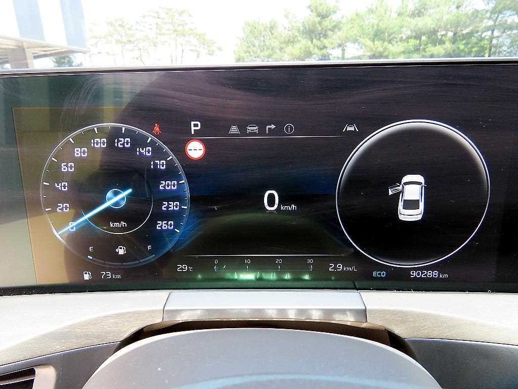 기아 K8 2.5 2WD 노블레스 이미지 9