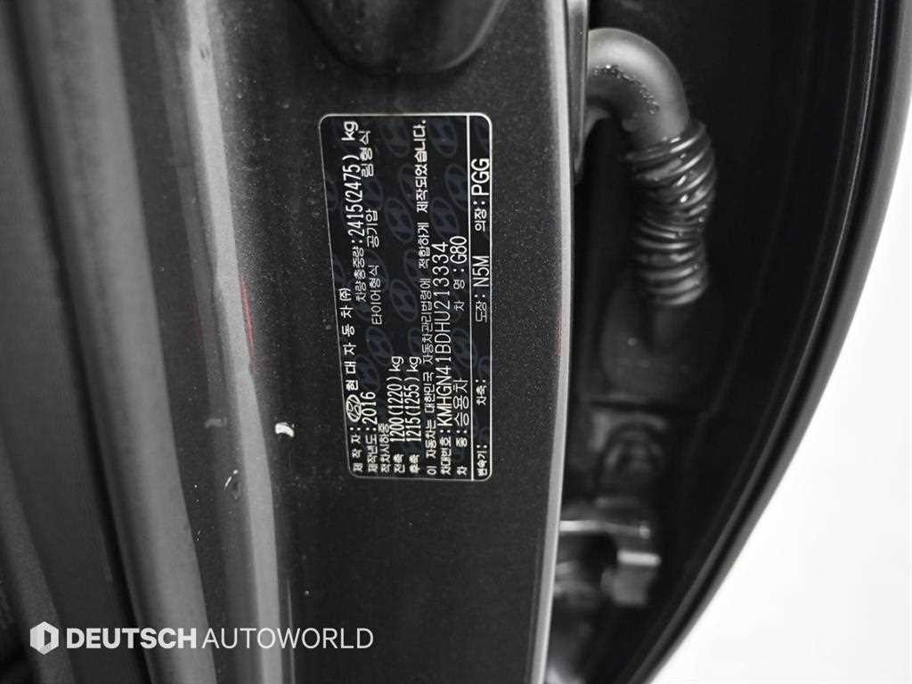 제네시스 G80 3.3 T AWD 스포츠 이미지 20