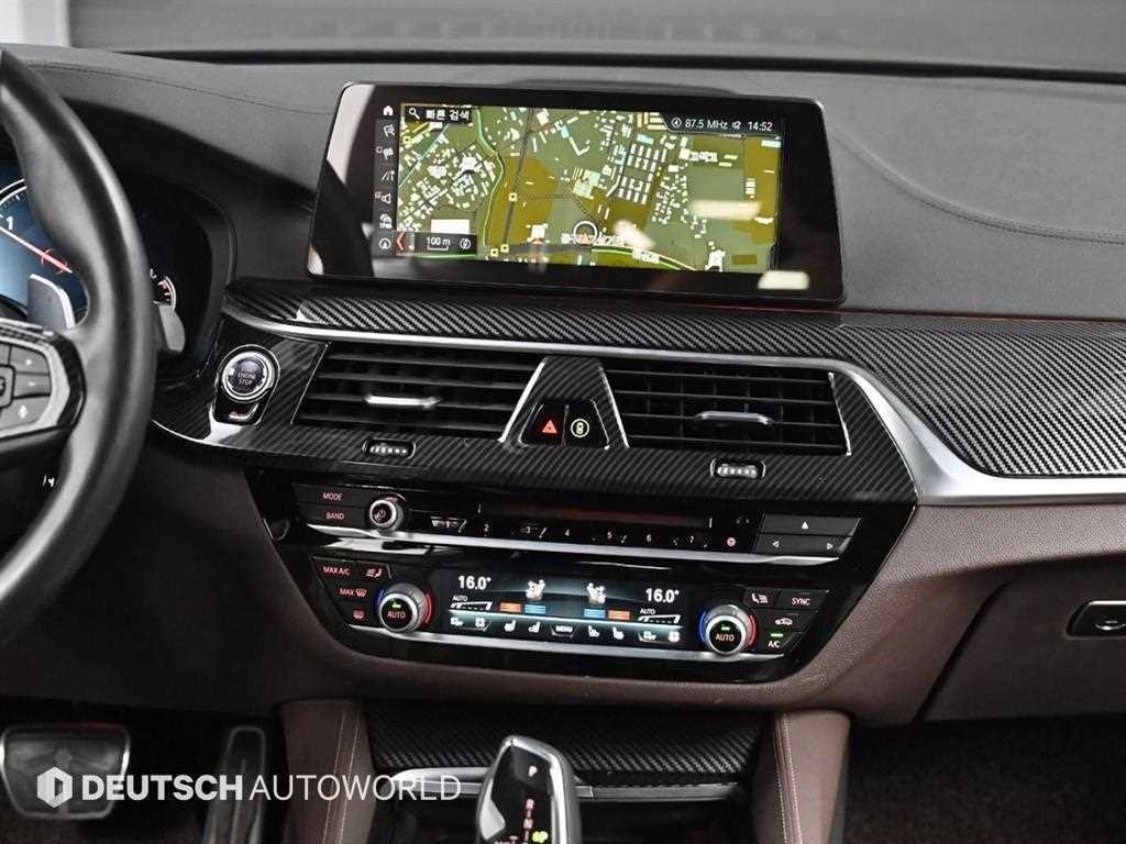 BMW 5시리즈 5시리즈 (G30) 520d M 스포츠 플러스 이미지 14