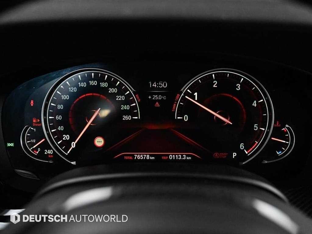 BMW 5시리즈 5시리즈 (G30) 520d M 스포츠 플러스 이미지 8