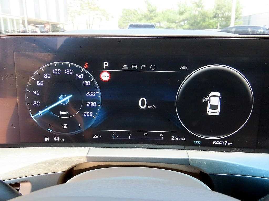 기아 K8 2.5 2WD 시그니처 이미지 9