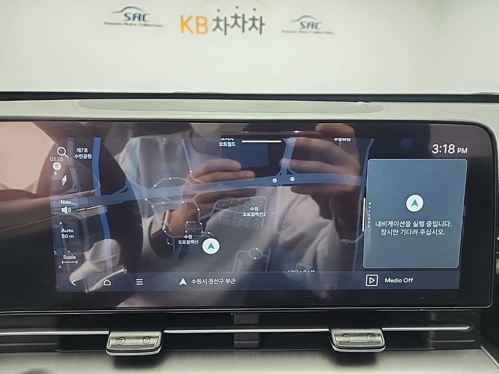 현대 코나 디 올 뉴 코나 (SX2) 1.6 가솔린 터보 2WD 모던 이미지 14