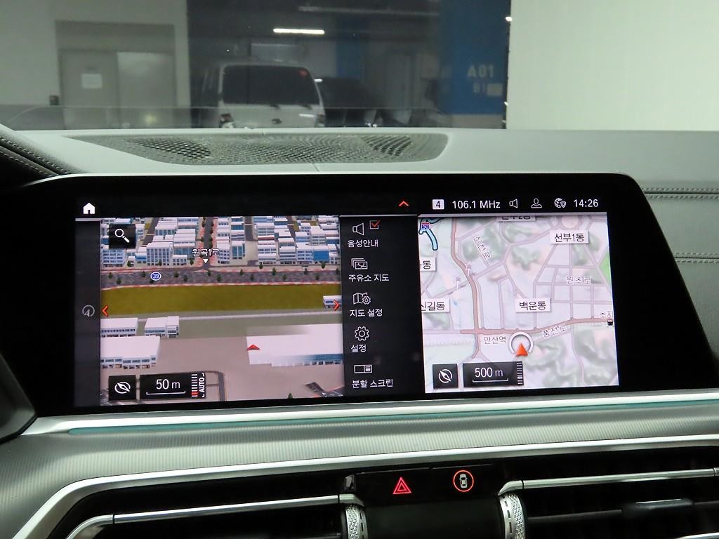 BMW X6 X6 (G06) xDrive 30d M 스포츠 이미지 8
