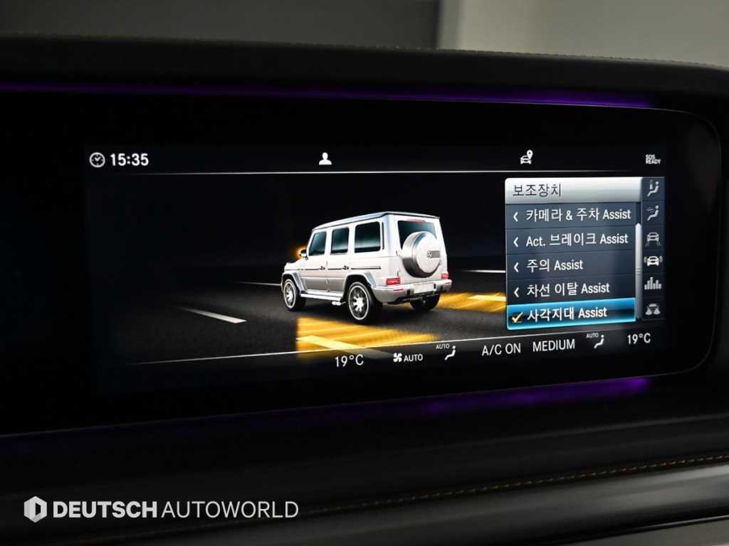 벤츠 G 클래스(G 바겐) G클래스 W463b AMG G63 이미지 17