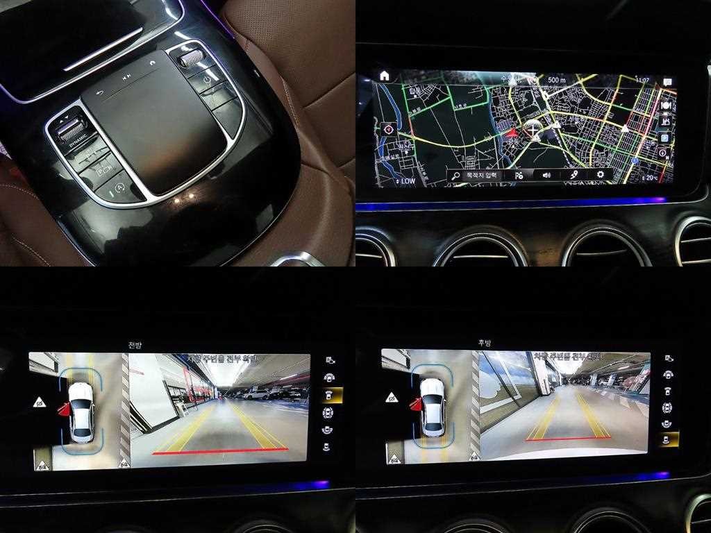 벤츠 E 클래스 E-클래스 W213 E250 아방가르드 이미지 18