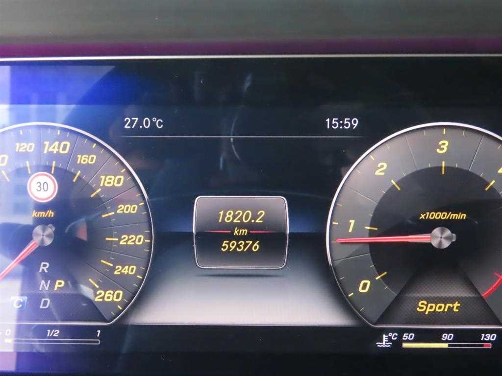 벤츠 E 클래스 E-클래스 W213 E220d 쿠페 이미지 6