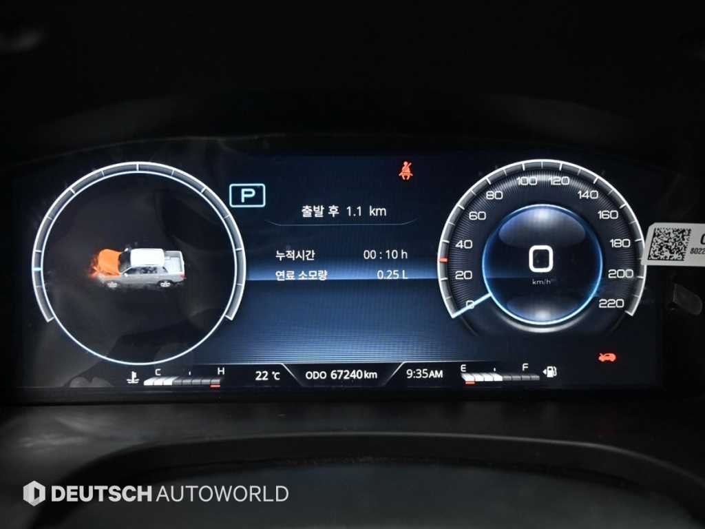 KG모빌리티(쌍용) 렉스턴 더 뉴 렉스턴 스포츠 디젤 2.2 4WD 노블레스 이미지 8