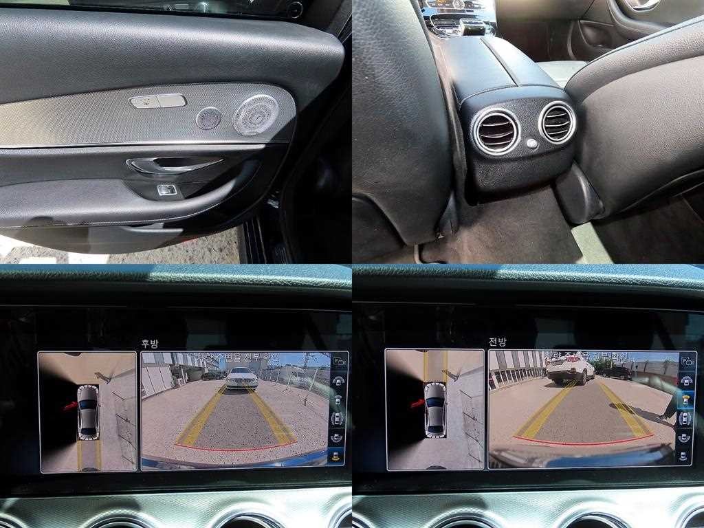 벤츠 E 클래스 E-클래스 W213 E300 4MATIC 익스클루시브 이미지 17