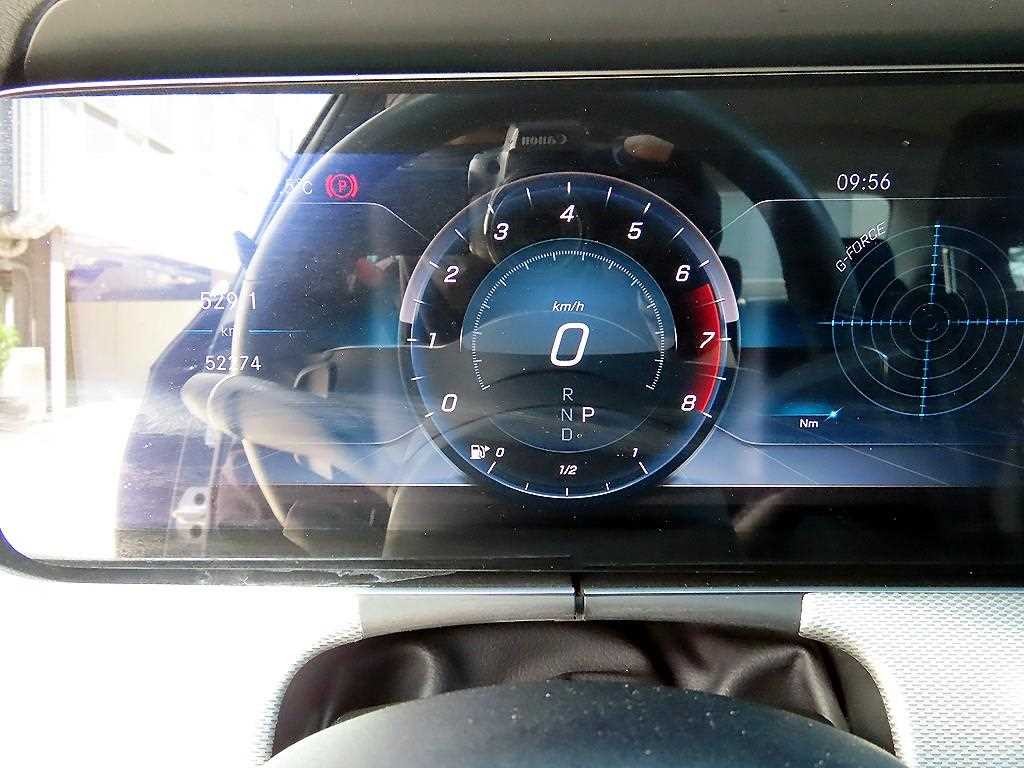 벤츠 E 클래스 E-클래스 W213 E300 4MATIC 익스클루시브 이미지 9