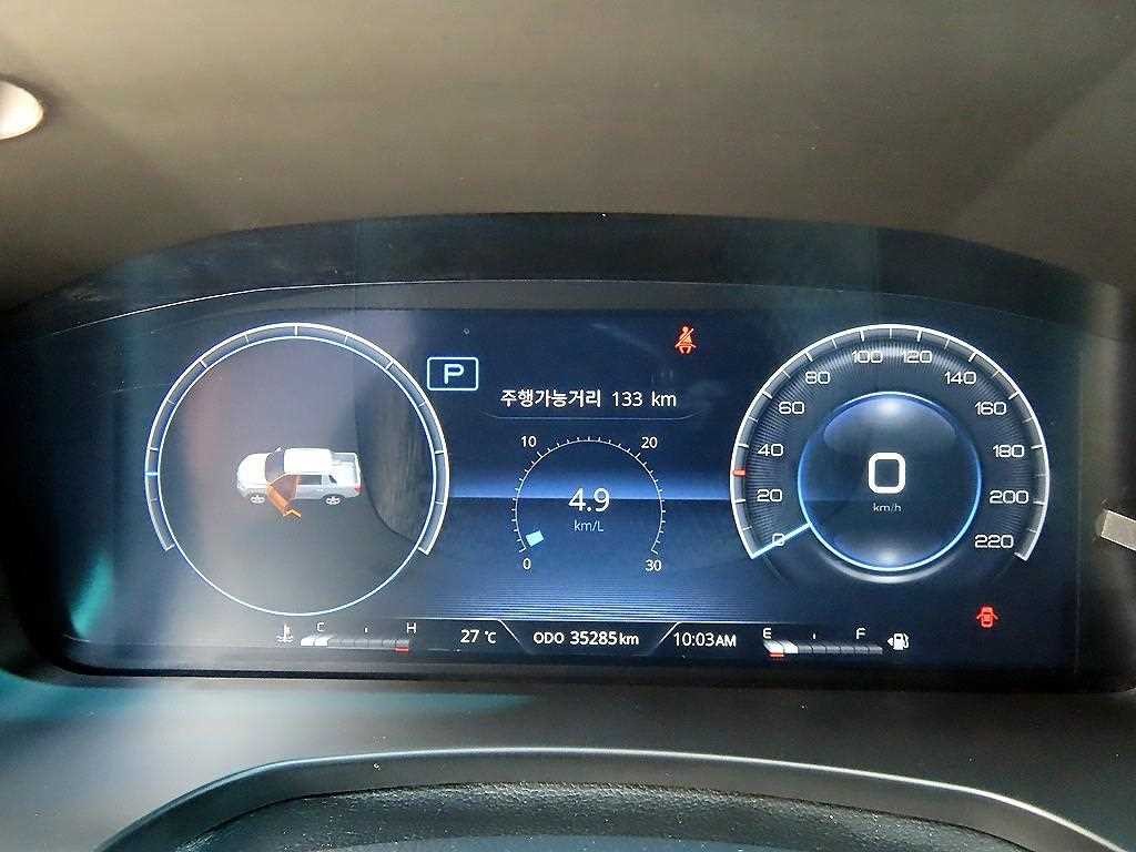 KG모빌리티(쌍용) 렉스턴 더 뉴 렉스턴 스포츠 칸 디젤 2.2 4WD 프레스티지 이미지 9