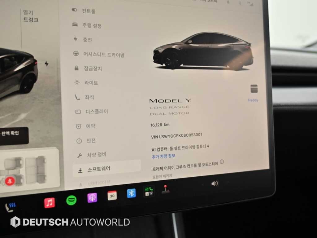 테슬라 모델 Y 롱 레인지 이미지 8
