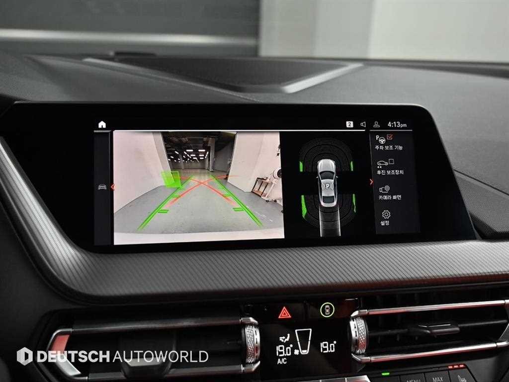 BMW 2시리즈 2시리즈 그란쿠페 (F44) M235i xDrive 이미지 15