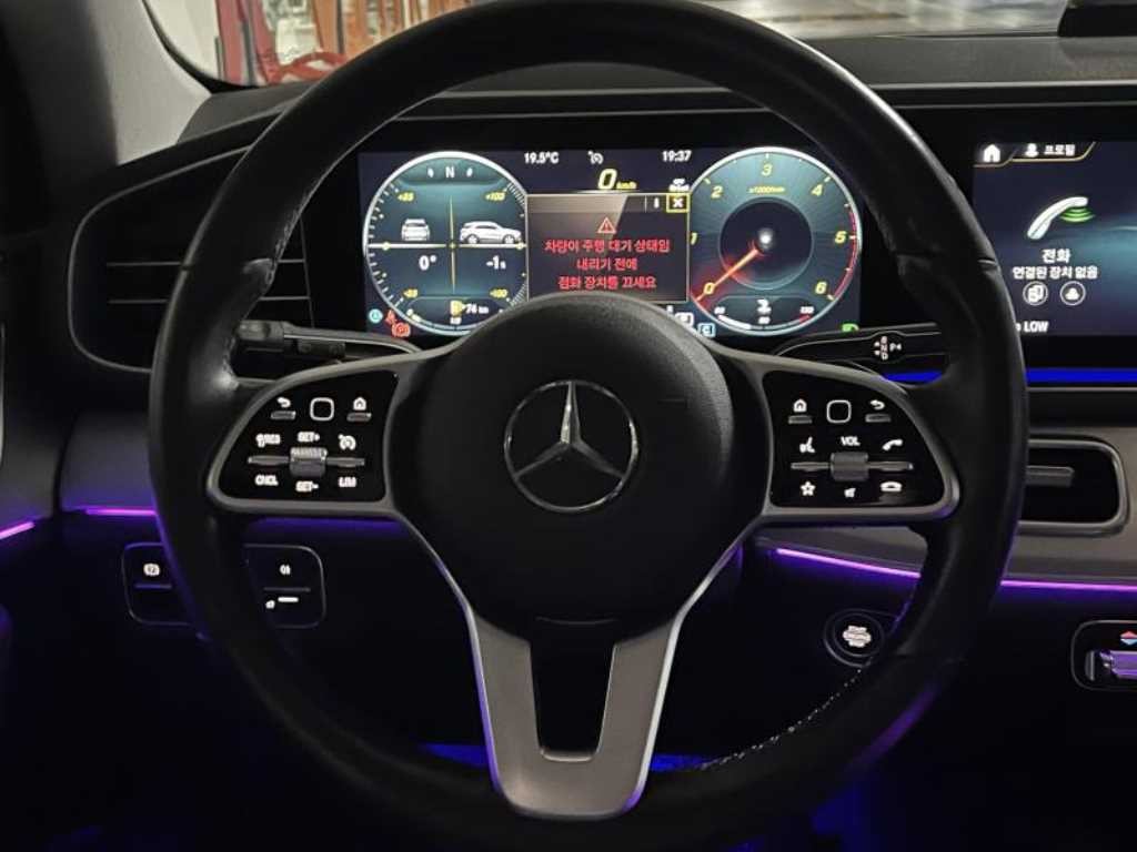 벤츠 GLE 클래스 GLE 클래스 W167 GLE 300d 4MATIC 이미지 12