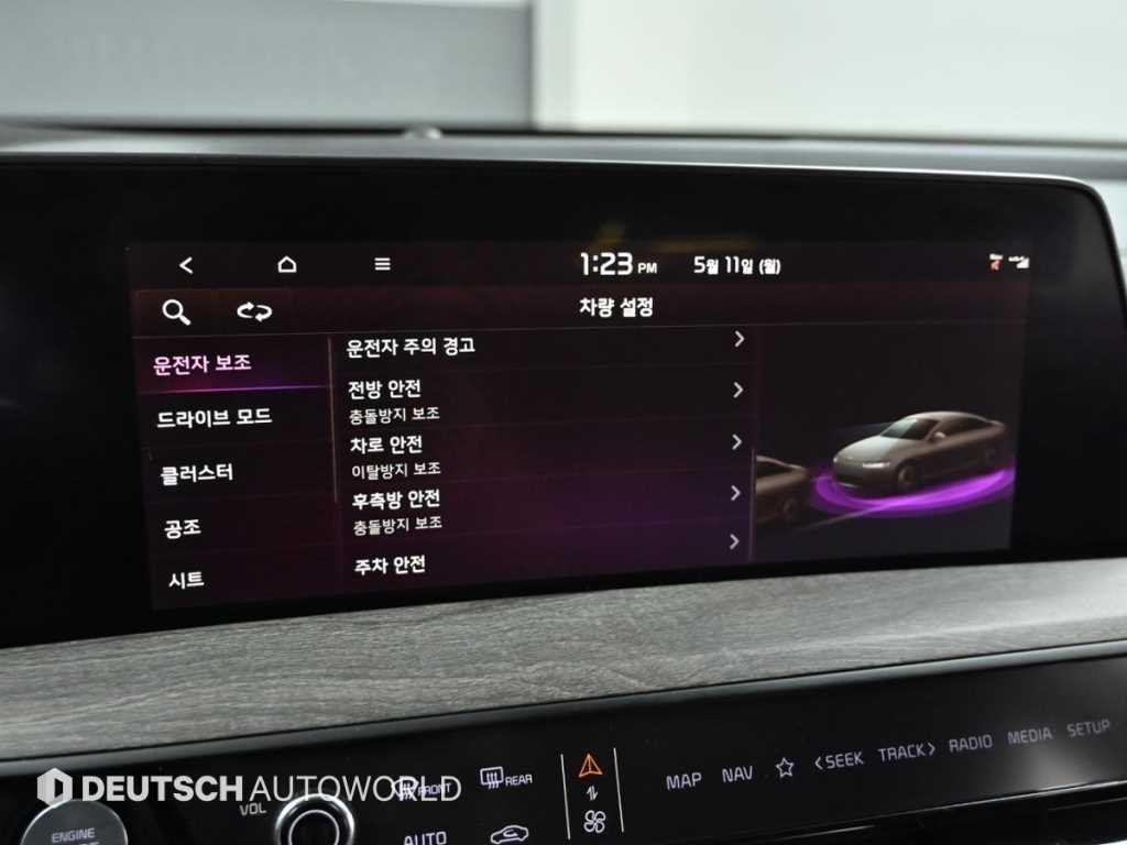 기아 K8 3.5 LPG 2WD 렌터카 트렌디 이미지 17
