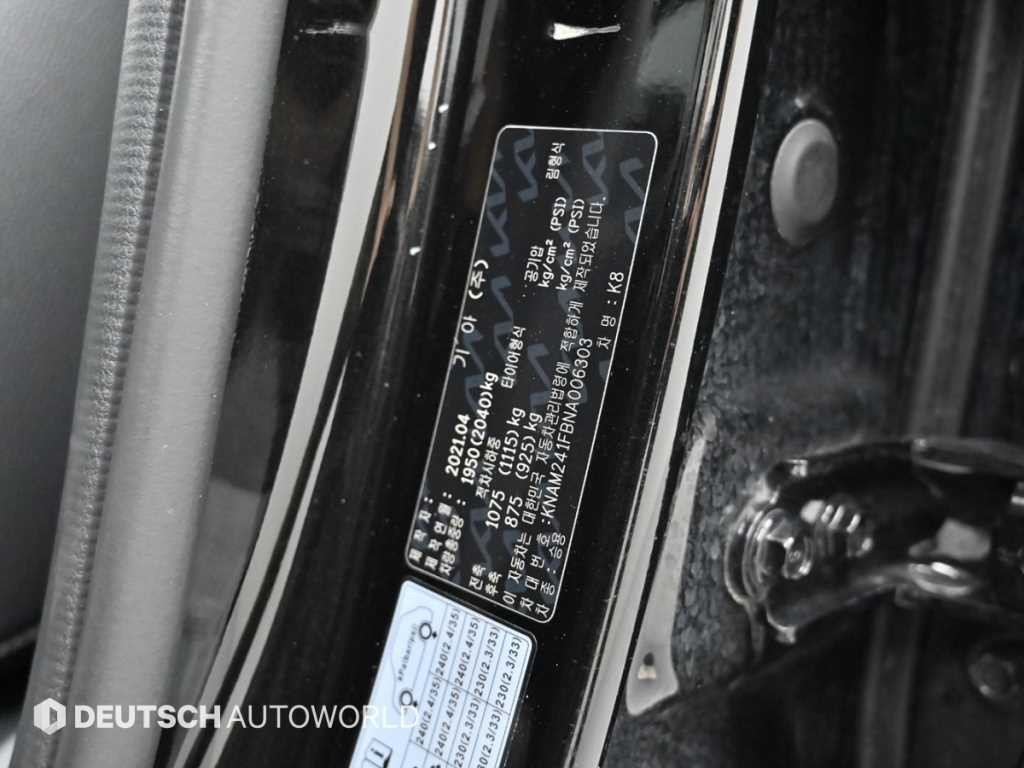 기아 K8 3.5 LPG 2WD 렌터카 트렌디 이미지 20